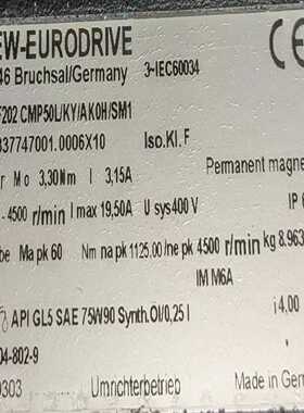 SEW伺服减速电机BSHF202CMP50LKY/AK0H询价