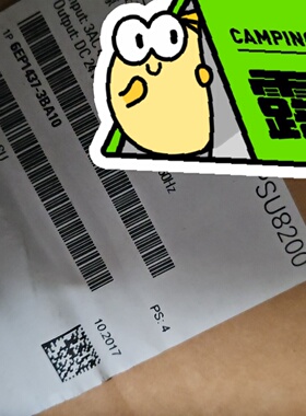 议价6EP14373BA10需要的联系议价