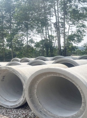 水泥管排水管排污管钢筋混凝土管二级管承插口平口下水管山西厂家