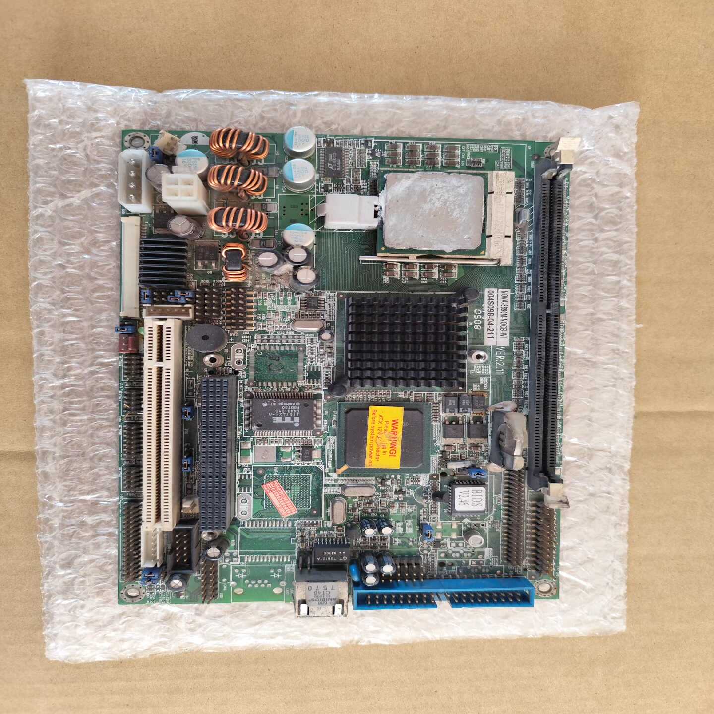 询价NOVA-8890M-NOCB-WI