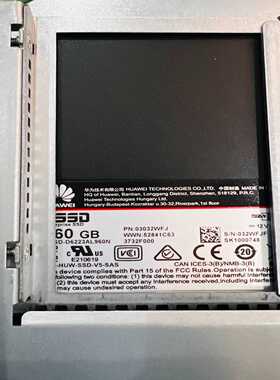 询价华为960GSAS固态硬碟12GB