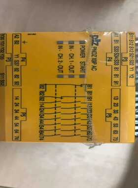 询价IL兹继电器，77760