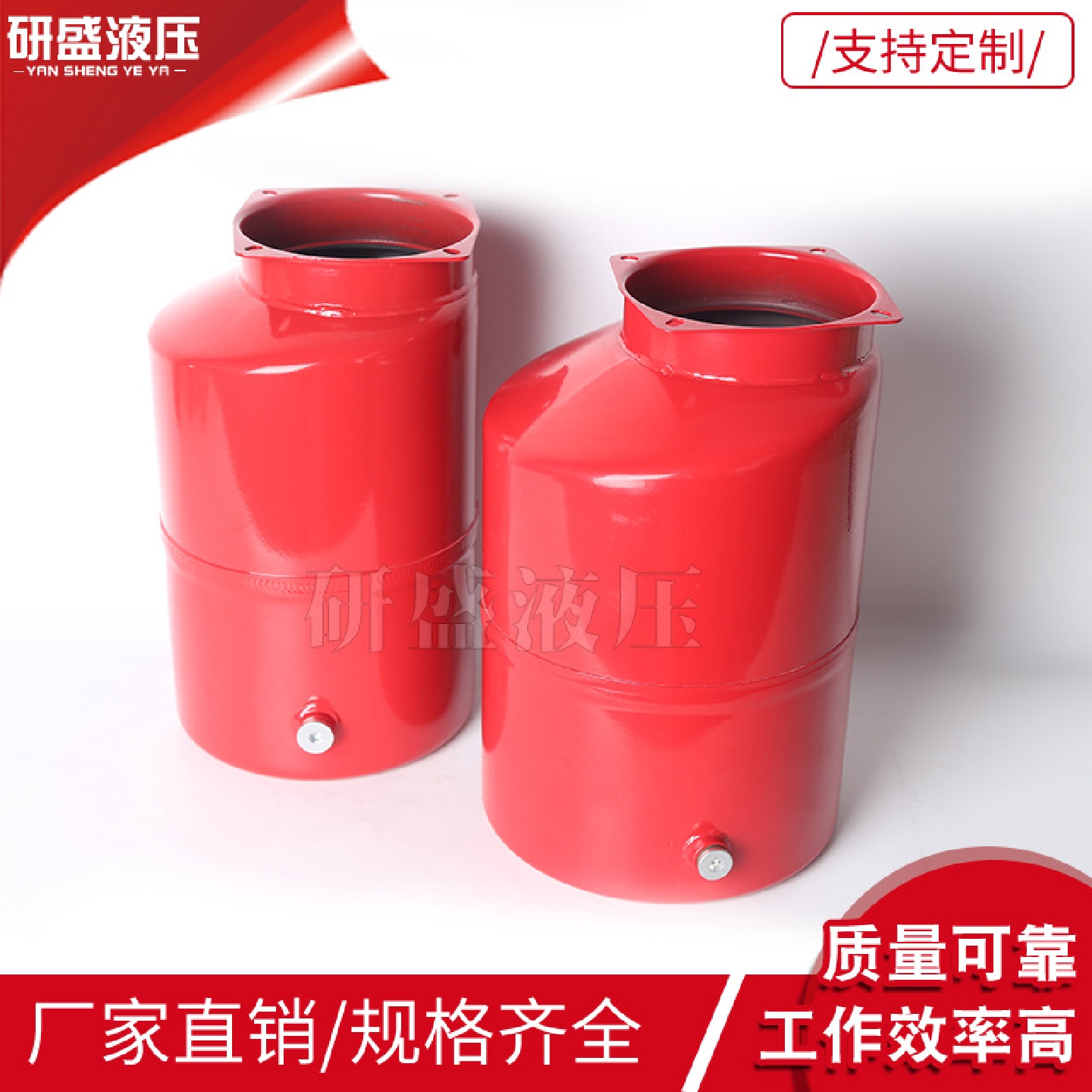1.5-12L动力单元液压件配件油箱卧式油箱升级油缸液压站液压元件