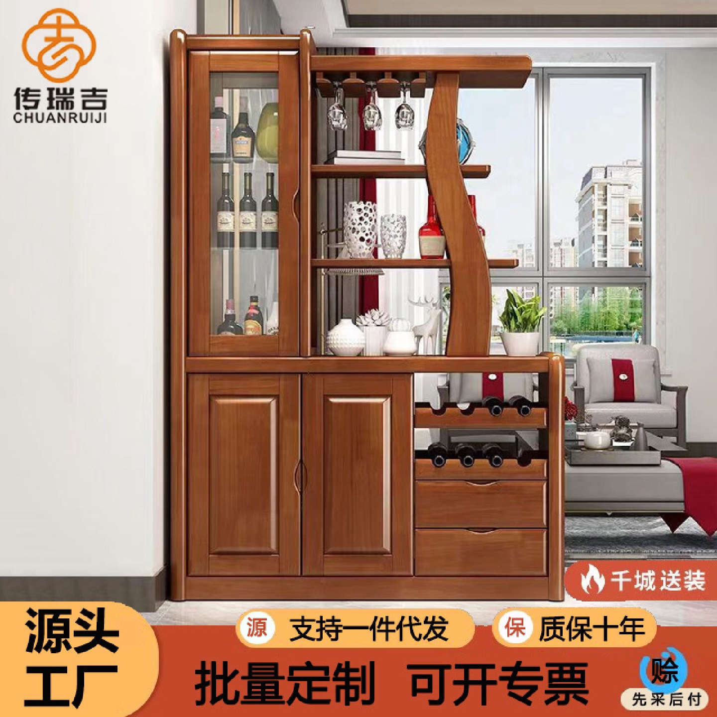 实木客厅玄关柜隔断柜进门实木酒柜双面中式间厅柜门厅柜鞋柜屏风