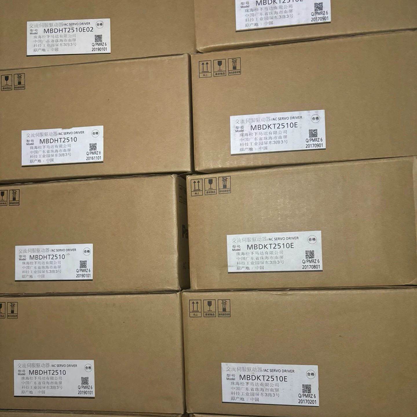 议价MCDHT3520 MCDHT3520E MCDKT3520CA1 3520E02，质保一年出售 - 实物图