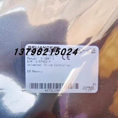 议价O-57652-F RELIANCE 0-57669-C S-3007-2 0-57652-F 57652模