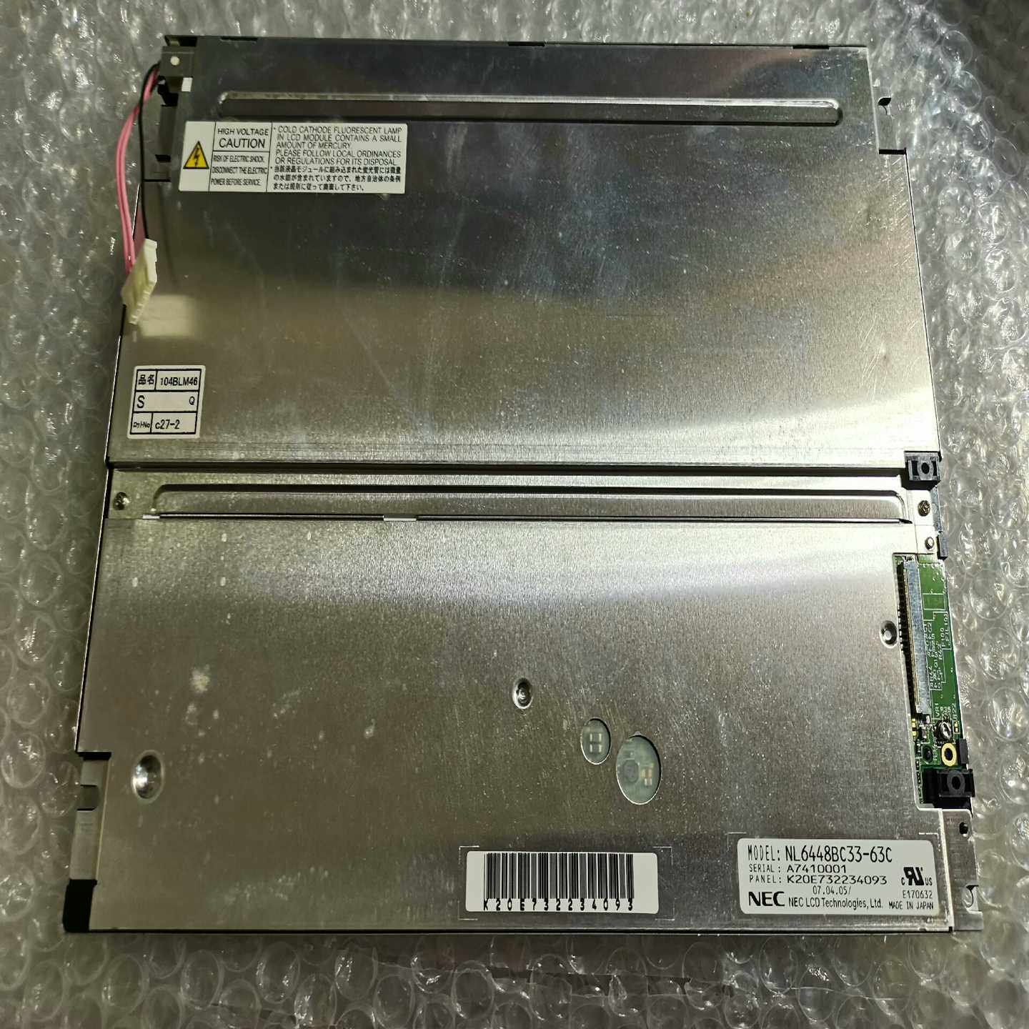 全新原型号NEC液晶显示屏，型号NL6448BC33-63C--议价商品