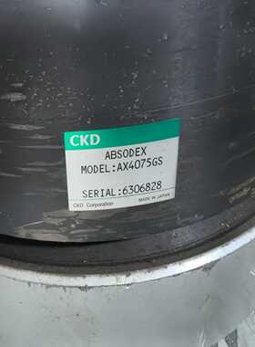 CKD旋转电机驱动器AX4075GS，设备拆机，便宜出售！-议价