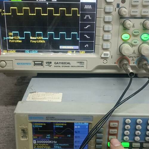 国睿安泰信GA1102CAL100Mhz1GSs彩色-议价