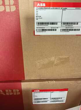 【议价】塑壳断路器T7S1250PR231/P-LSIR适用