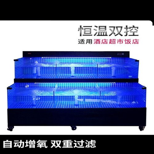 定做饭店海鲜池酒店超市餐厅鱼缸商用移动海鲜缸池贝类池专用鱼缸