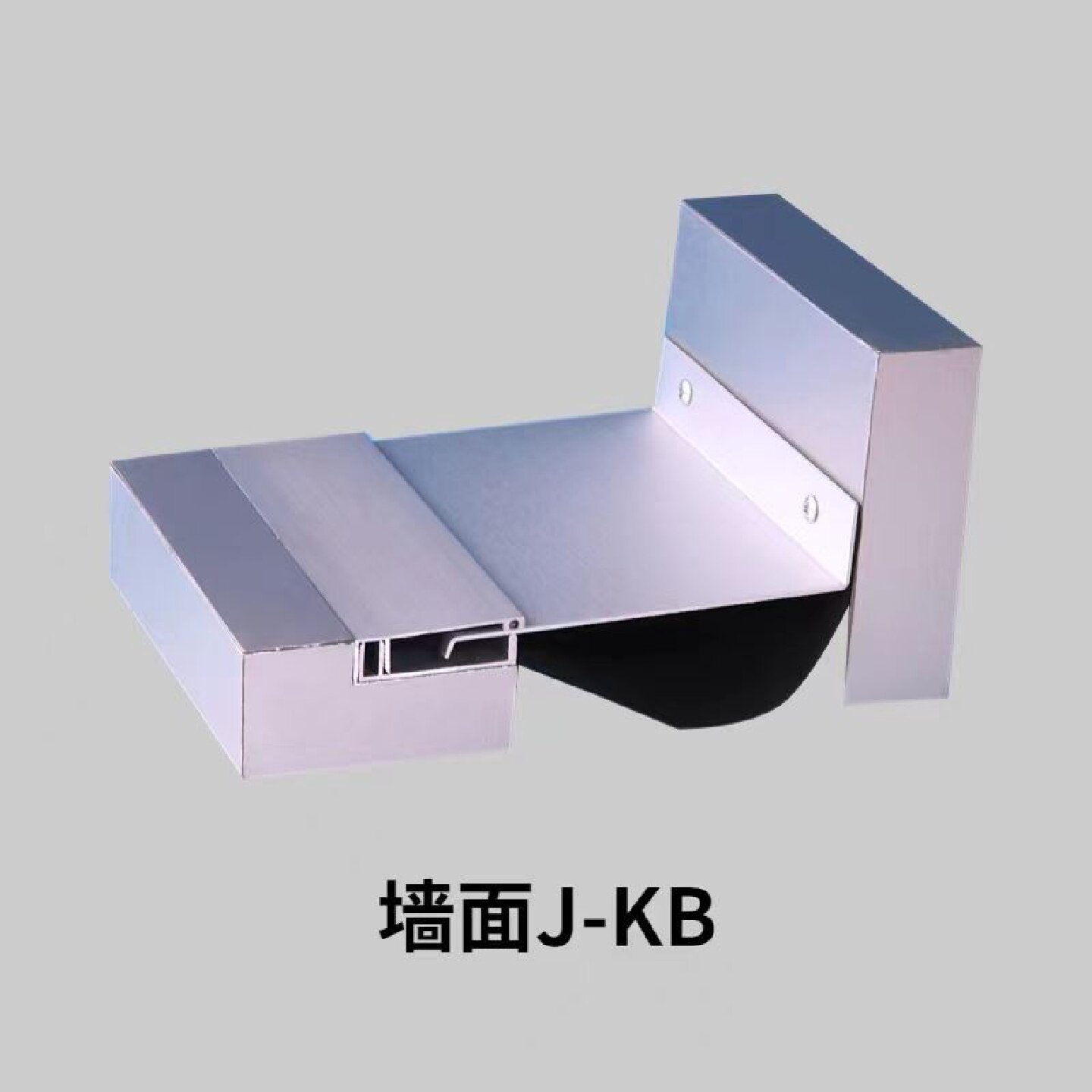 建筑铠甲缝地面变形铠装缝伸缩缝工程地坪铠甲缝场地施工缝分仓缝