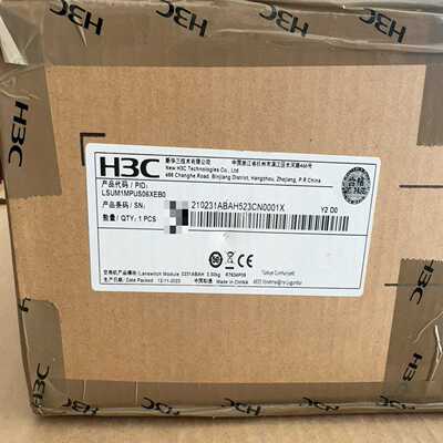 询价H3C华三LSUM1MPUS06XEB0