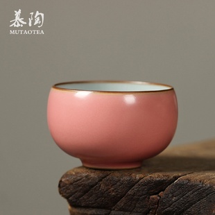 慕陶禅定主人杯双面釉开片可养茶具家用个人品茗茶杯陶瓷盏单杯