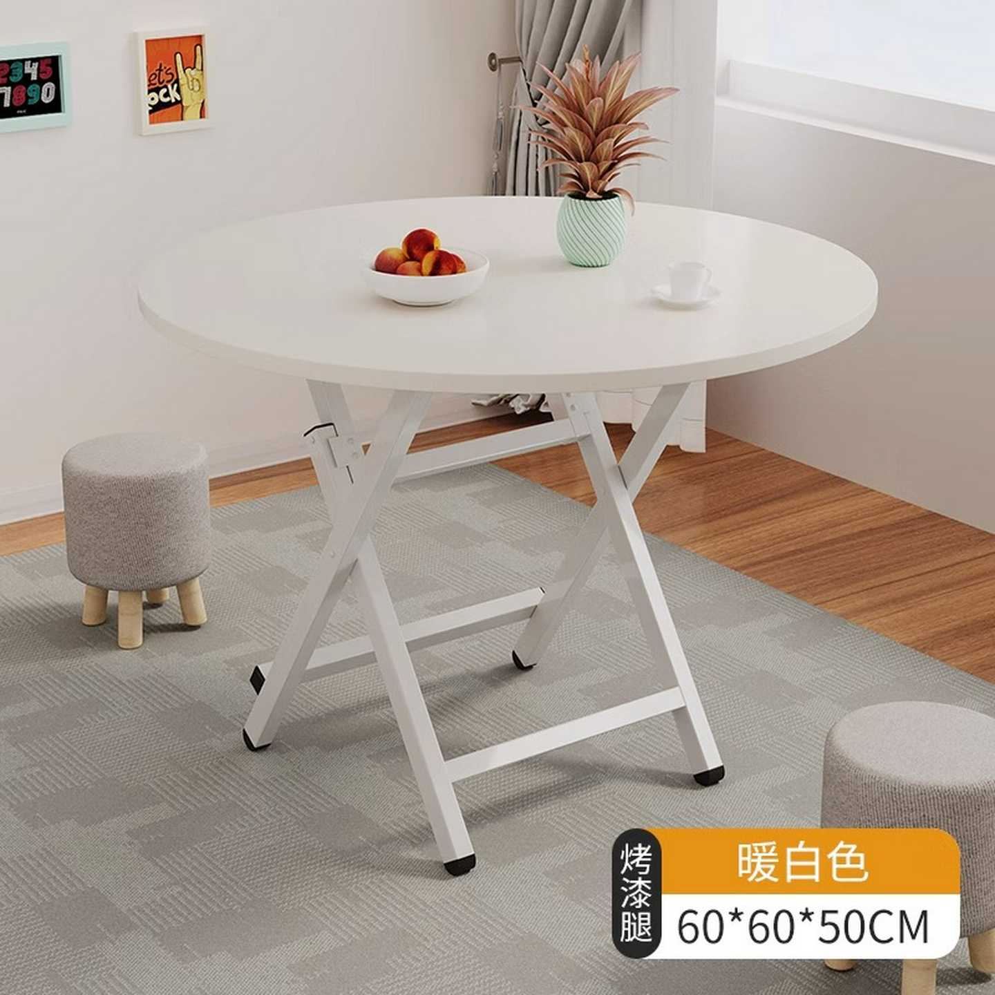 小桌子可折叠桌子餐桌家用户型出租房简易吃饭方桌轻便便携摆摊桌