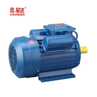 4220v全铜运转异步电动机定制 厂家批发单相双值电容电机1.5KW
