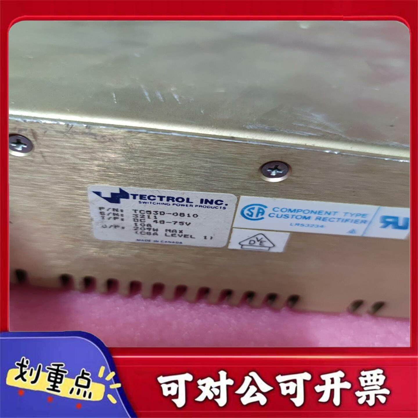 【议价YS】TECTROL  TC530-0810直流DC48-75V输