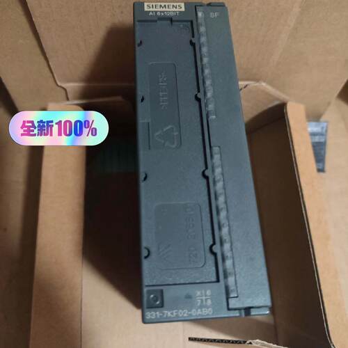 询价SM331模拟量输入模块6ES7331-7KF02-0议价