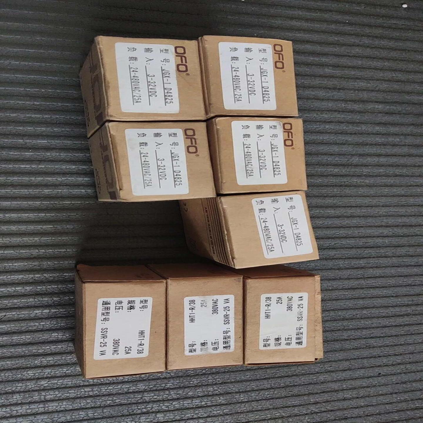 议价固态继电器25AJGX-1D4825