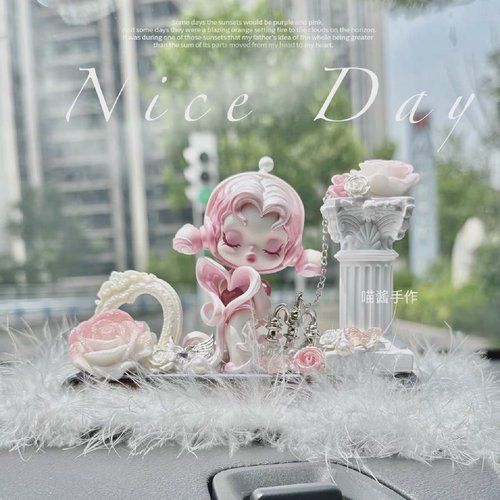 Skullpanda声音系列奶油胶停车牌胡桃木车载装饰摆件送女友礼物