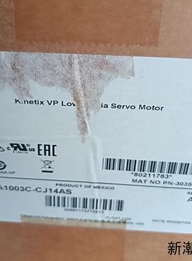 AB罗克韦尔伺服电机VPL-A1003C-CJ14AS全新议价商品