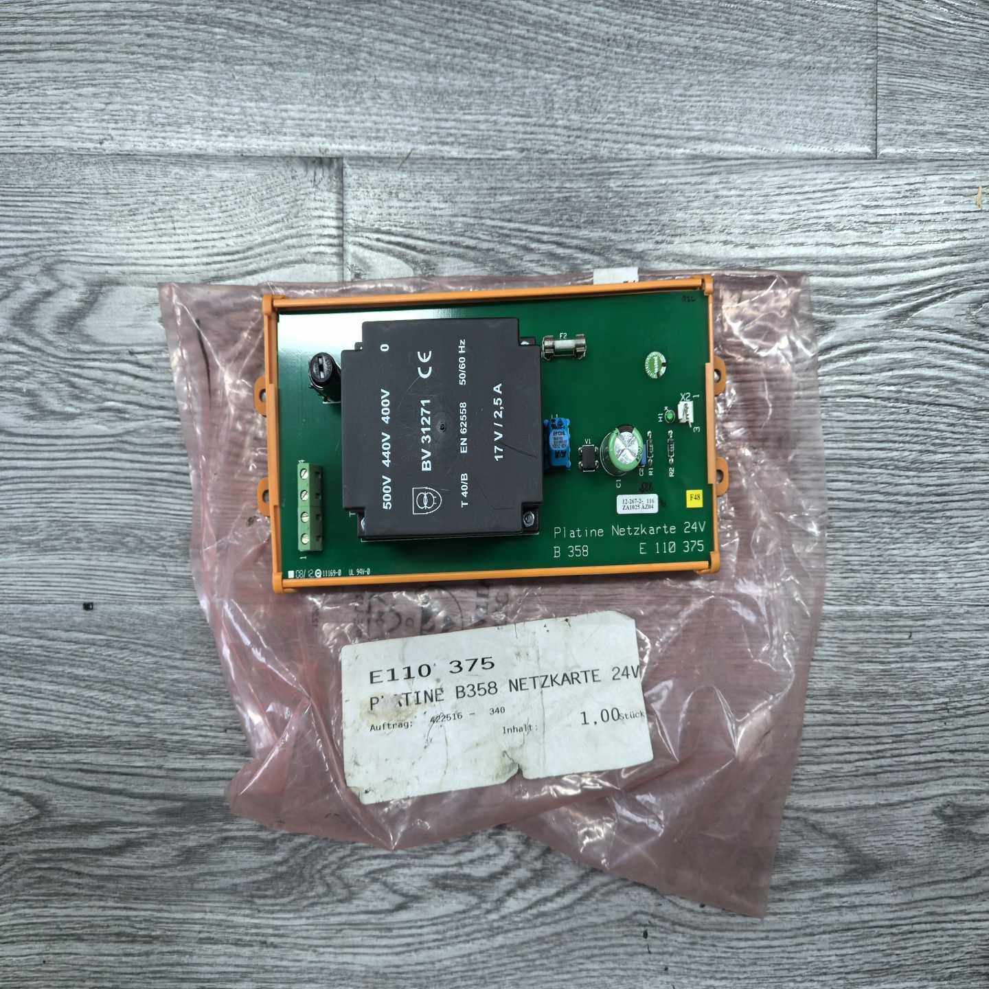 Emhart网卡电压板E110375询价