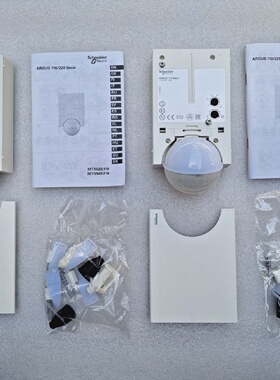 Schneider Electric MTN565119 Argus 110 Bsico Polar Blanco Ju