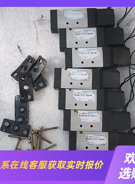 黑田电磁阀 RCS2413-01-D24**拍前询价下单