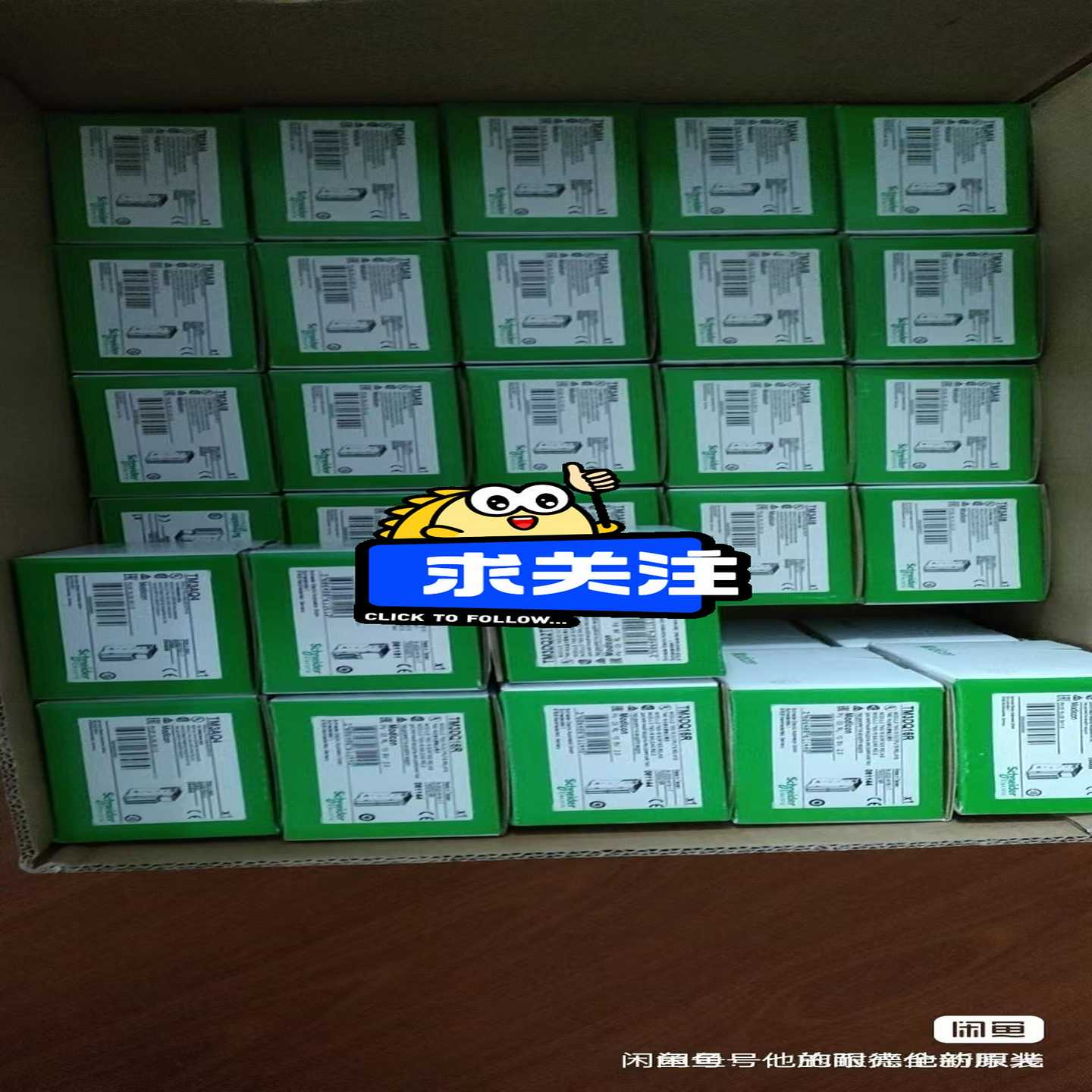 议价k施耐德TM3DI32K全新原装，现货供应现货/维修