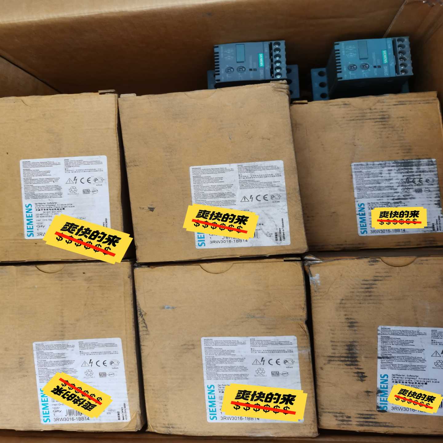 【议价】3RW3016-1BB14库存剩余13只适用