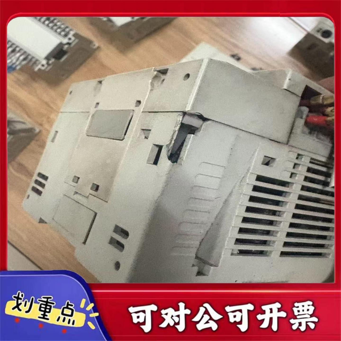 【议价YS】FX3U-80MRDS6个FX3U-80MR-ES-A