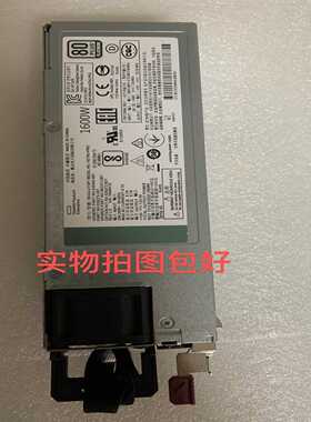 HPG101600W电源830262-001830询价