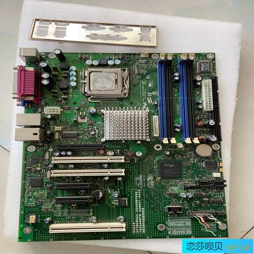 inel英特尔 SE7221BA1-E 双网口工业设备工控