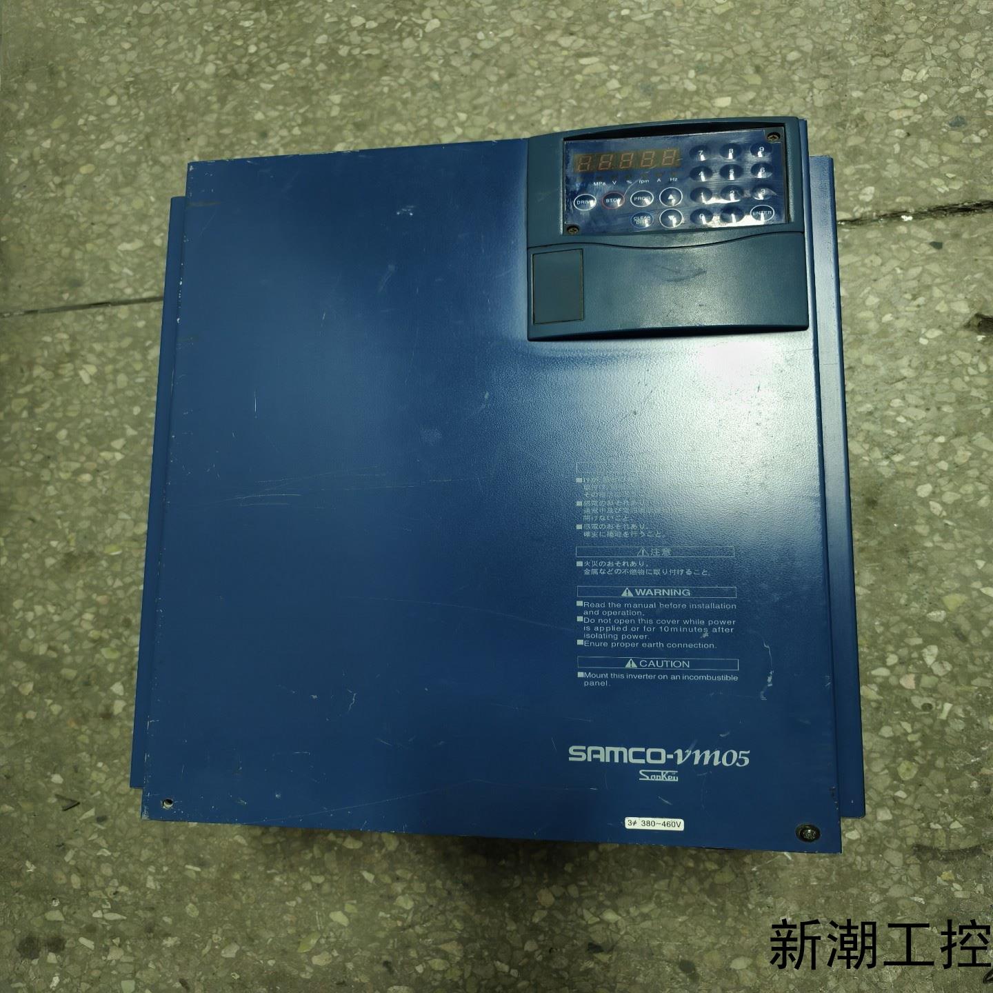 三肯变频器30KW SHF-30K-XT1 原装拆机已上电议价商品