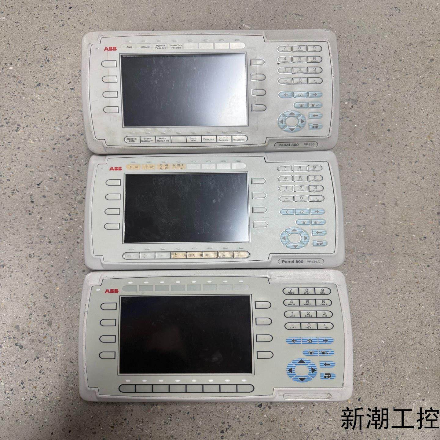 ABB 人机界面 PP836A 原装现货 3BSE04223议价商品