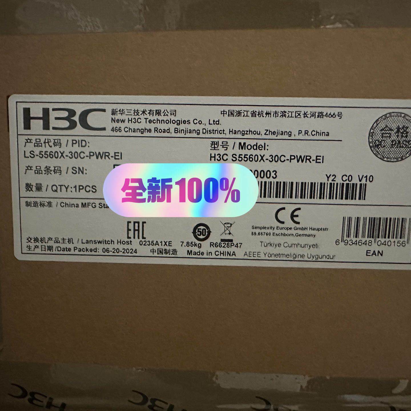 华三S5560X-30C-PW其它配件