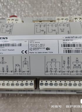 燃烧器控制器LMV27.210A2WH，LMV37.410A--议价商品