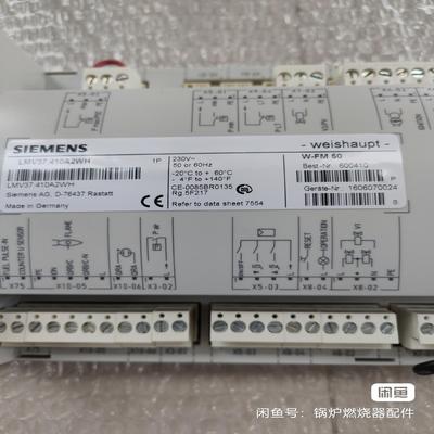 燃烧器控制器LMV27.210A2WH，LMV37.410A--议价商品
