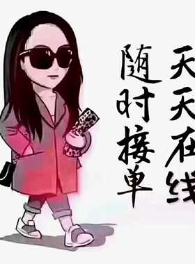 6ES7132-6BF00-0BA0模块联系价格询价