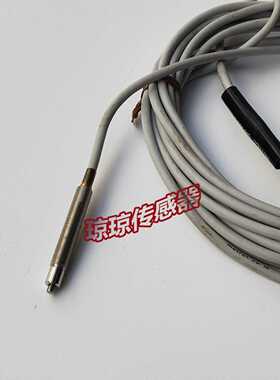 METROL美德龙接触式传感器CSJ055A-LCS08A-LDCSK087A-L对刀仪