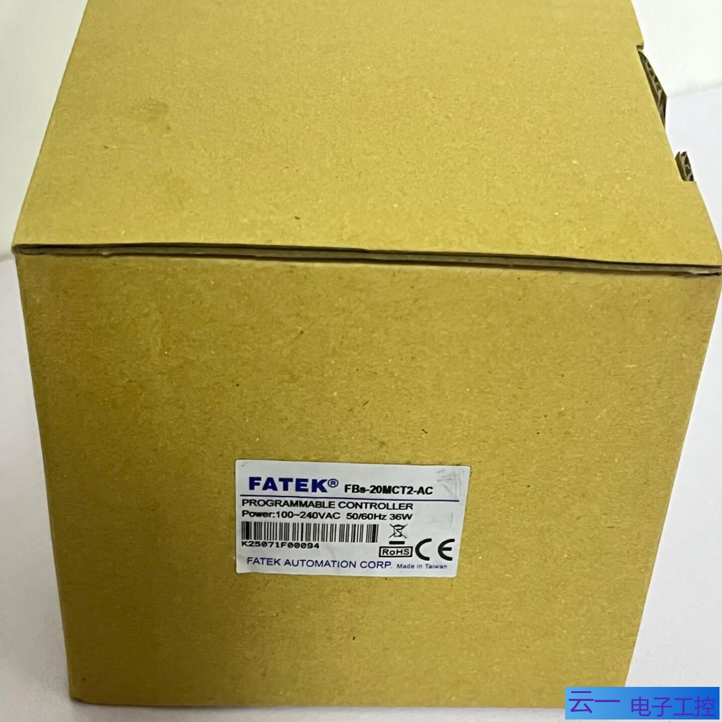 永宏 FBs-20MCR2-AC FBS-20MCT2-A；议价