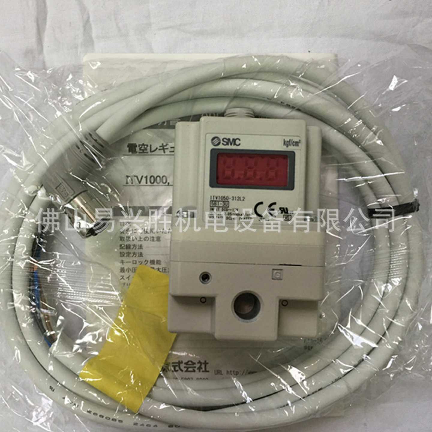 现货日本SMC比例阀ITV105u0-312L2进口电气比例阀