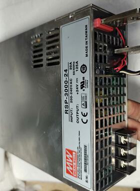 RSP300048台湾明纬开关电源48V3000W