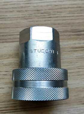 意大利stucchi(意图奇)BIR12bsp高压液压【询价】