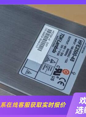 TDK LAMDA HFE2500-48 HFE2500-4拍前询价下单