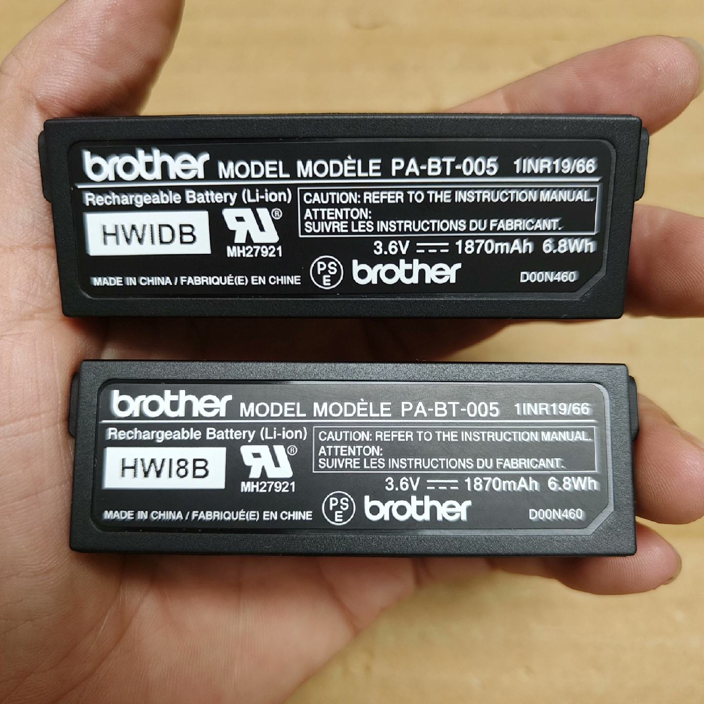 全新brother兄弟标签机 PA-BT-005 原装电池3议价图片