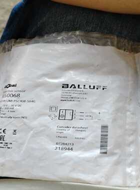 巴鲁夫接近开关BES00684个，便宜询价