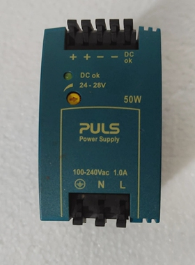PULSML50.100电源供应50瓦100-240伏输入24-28伏直流输