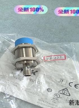 实物图 1041022议价商品