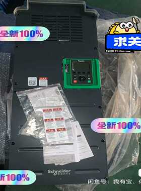 变频器132KW，的，ATV630C13N4，实物询价